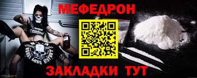 apvp Тулун