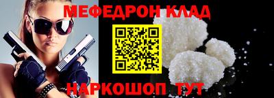 ALPHA PVP Тула