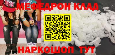 apvp Тулун