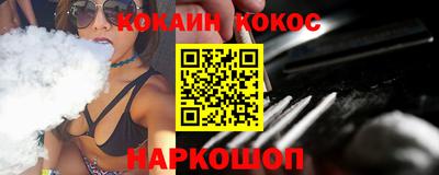 сатива Туймазы
