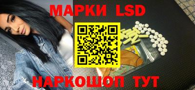 сатива Туймазы