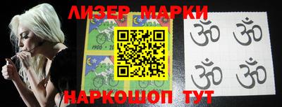 apvp Тулун