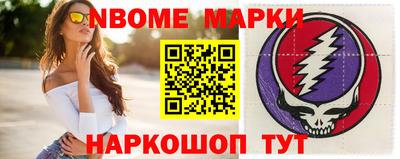 сатива Туймазы