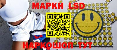 ALPHA PVP Тула