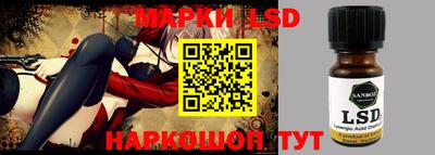 меф VHQ Усть-Джегута