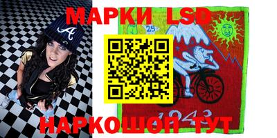 сатива Туймазы