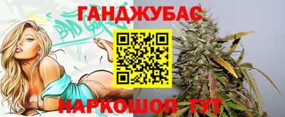 сатива Туймазы