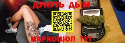 меф VHQ Усть-Джегута