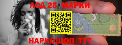 apvp Тулун