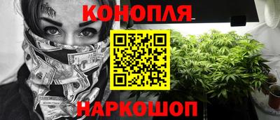 ALPHA PVP Тула