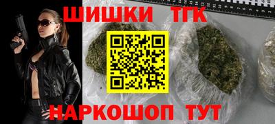 apvp Тулун