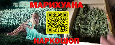 ALPHA PVP Тула