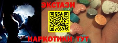 сатива Туймазы