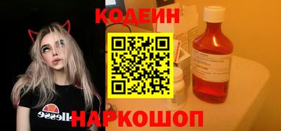 сатива Туймазы