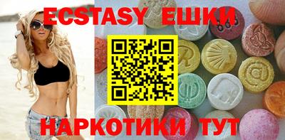 сатива Туймазы