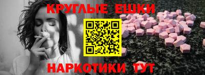 ALPHA PVP Тула