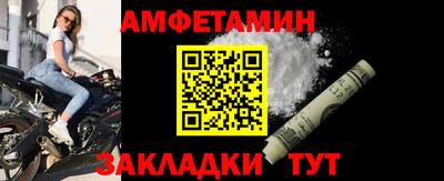 ALPHA PVP Тула