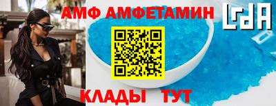 apvp Тулун