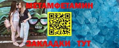 ALPHA PVP Тула