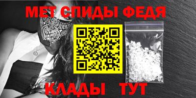 сатива Туймазы