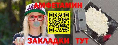 ECSTASY Усть-Илимск