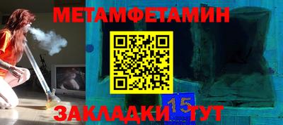 apvp Тулун