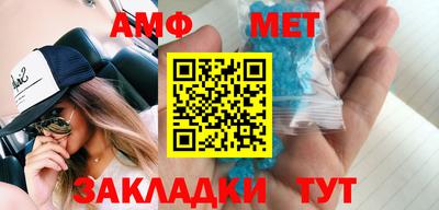 сатива Туймазы