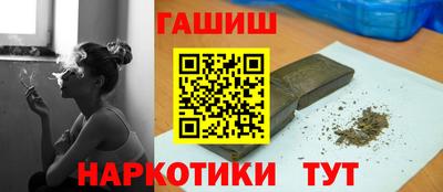 сатива Туймазы