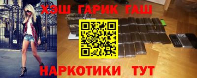apvp Тулун