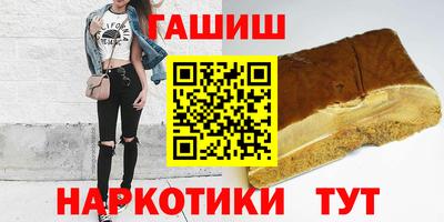 apvp Тулун