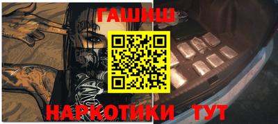 ALPHA PVP Тула