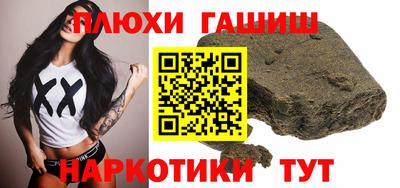 apvp Тулун