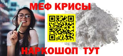 apvp Тулун