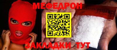 дмт Уссурийск