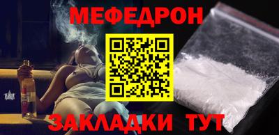 apvp Тулун
